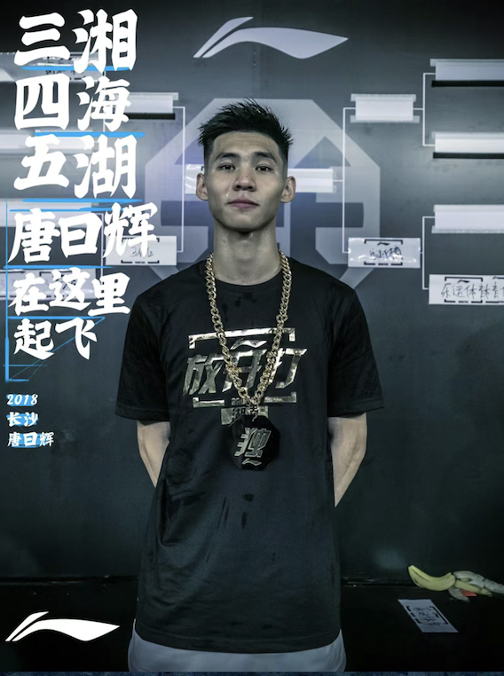 广告人干货库