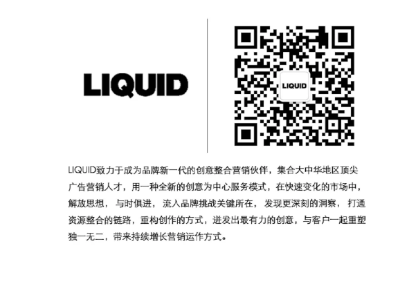 广告人干货库