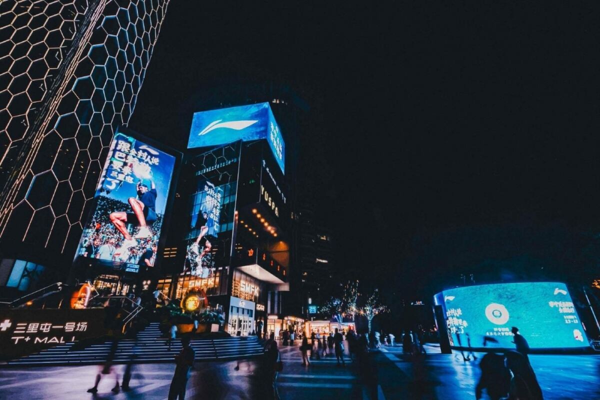 广告人干货库