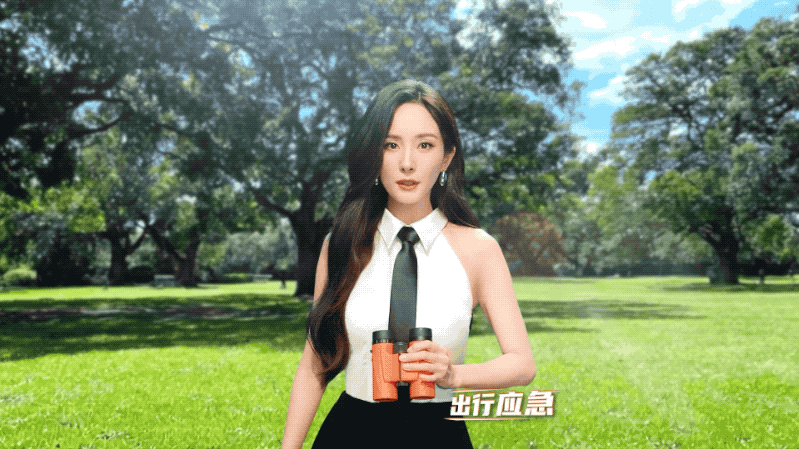 广告人干货库 广告人干货库