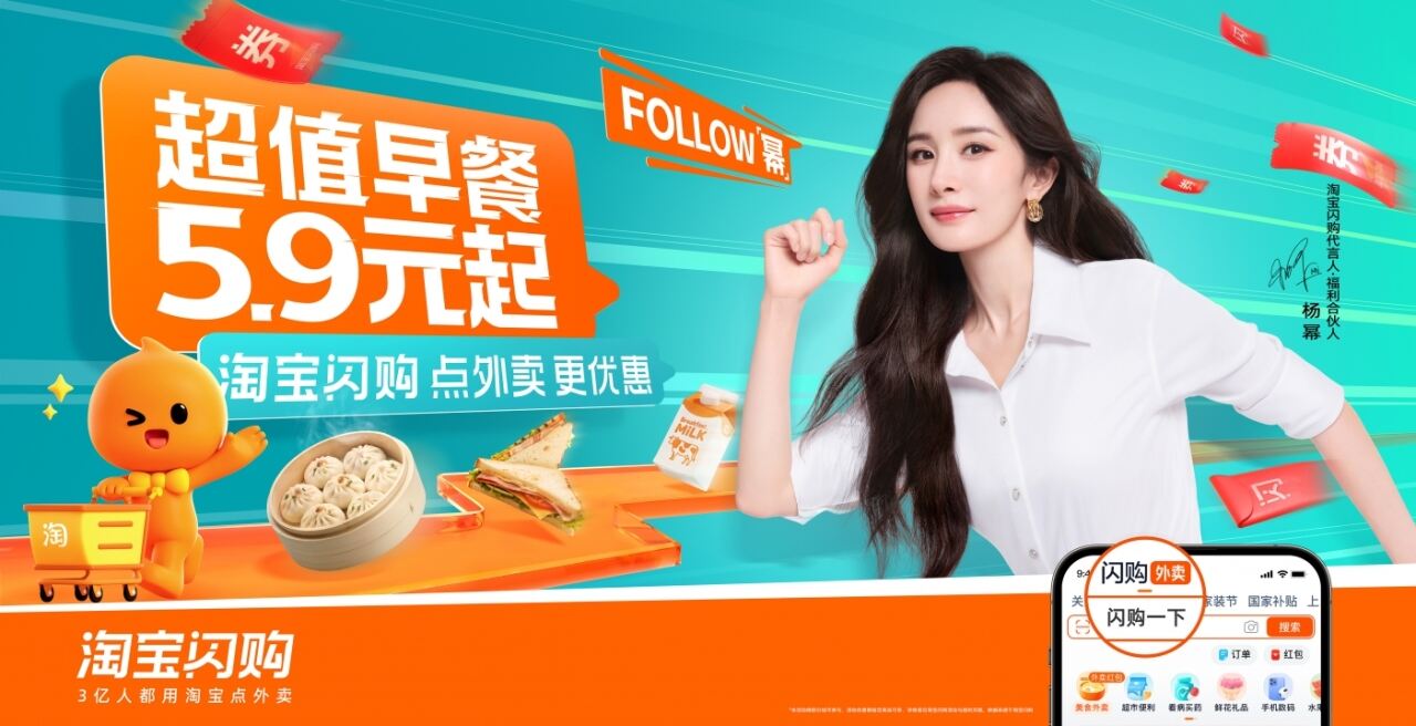 广告人干货库