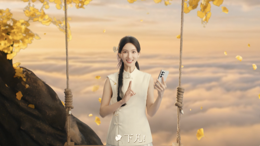 广告人干货库 点击领取你的秋天第一杯奶茶-广告人干货库