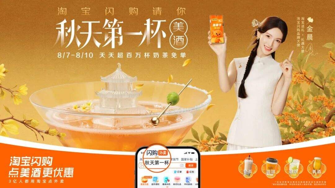 广告人干货库