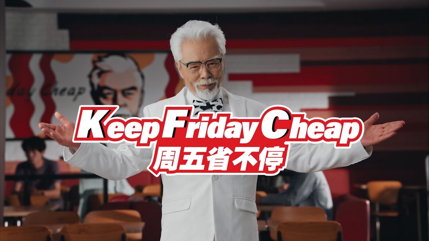 “蹭”出来的促销，伊利开始友好抢戏了-广告人干货库