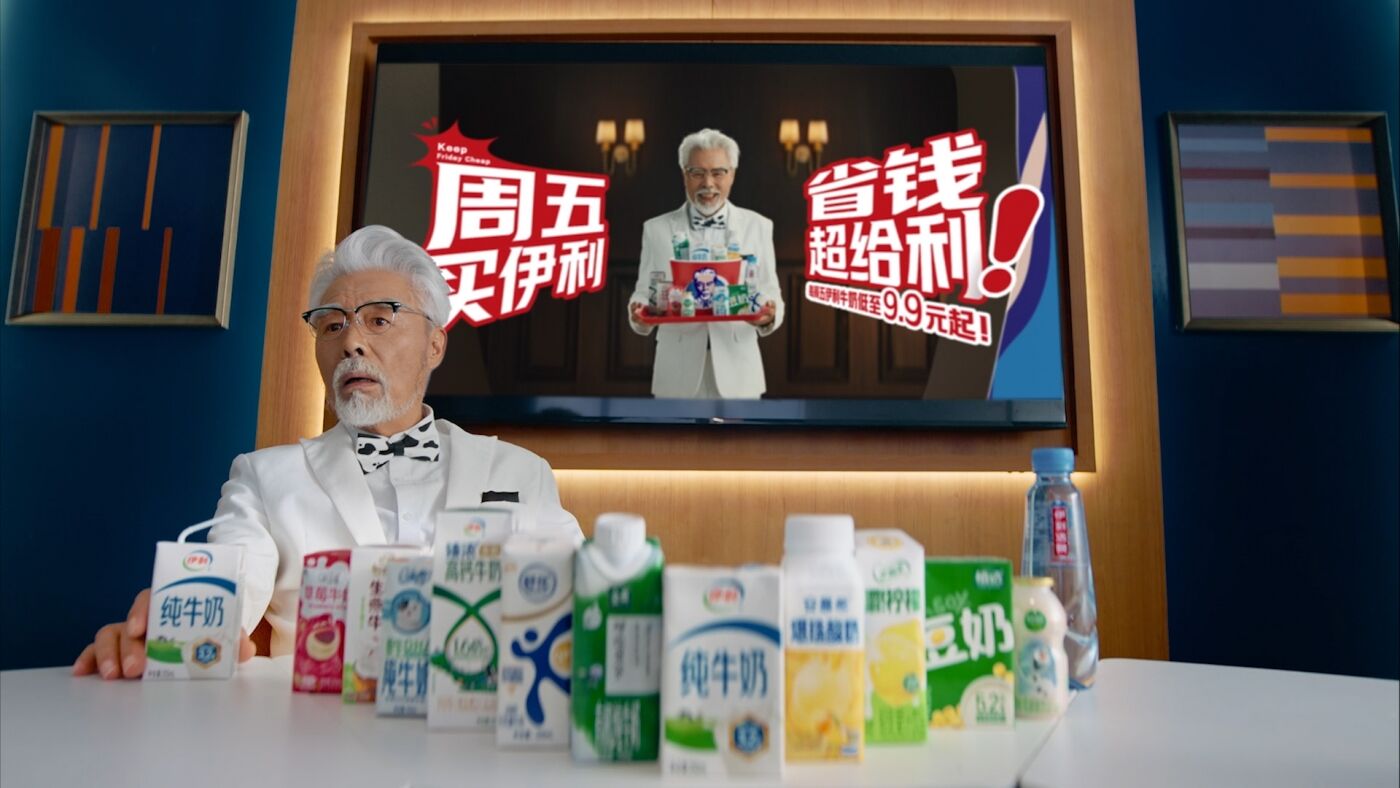 “蹭”出来的促销，伊利开始友好抢戏了-广告人干货库