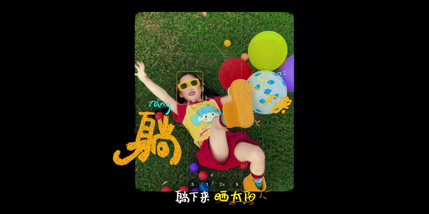 广告人干货库
