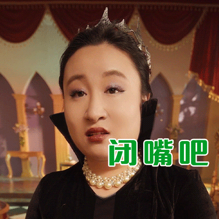 广告人干货库 好来牙膏:把口气的创意玩到爆-广告人干货库