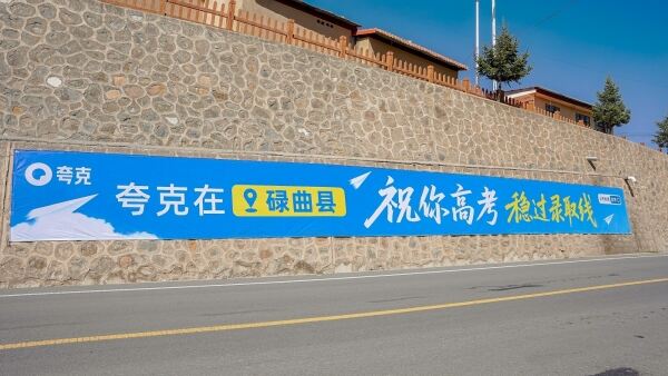 广告人干货库