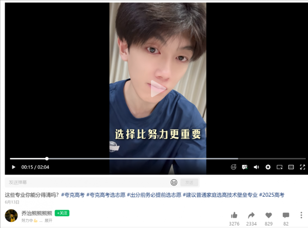 广告人干货库