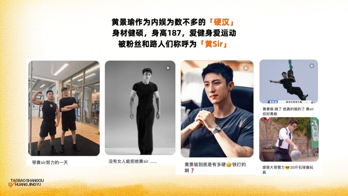 广告人干货库