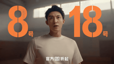 广告人干货库 广告人干货库