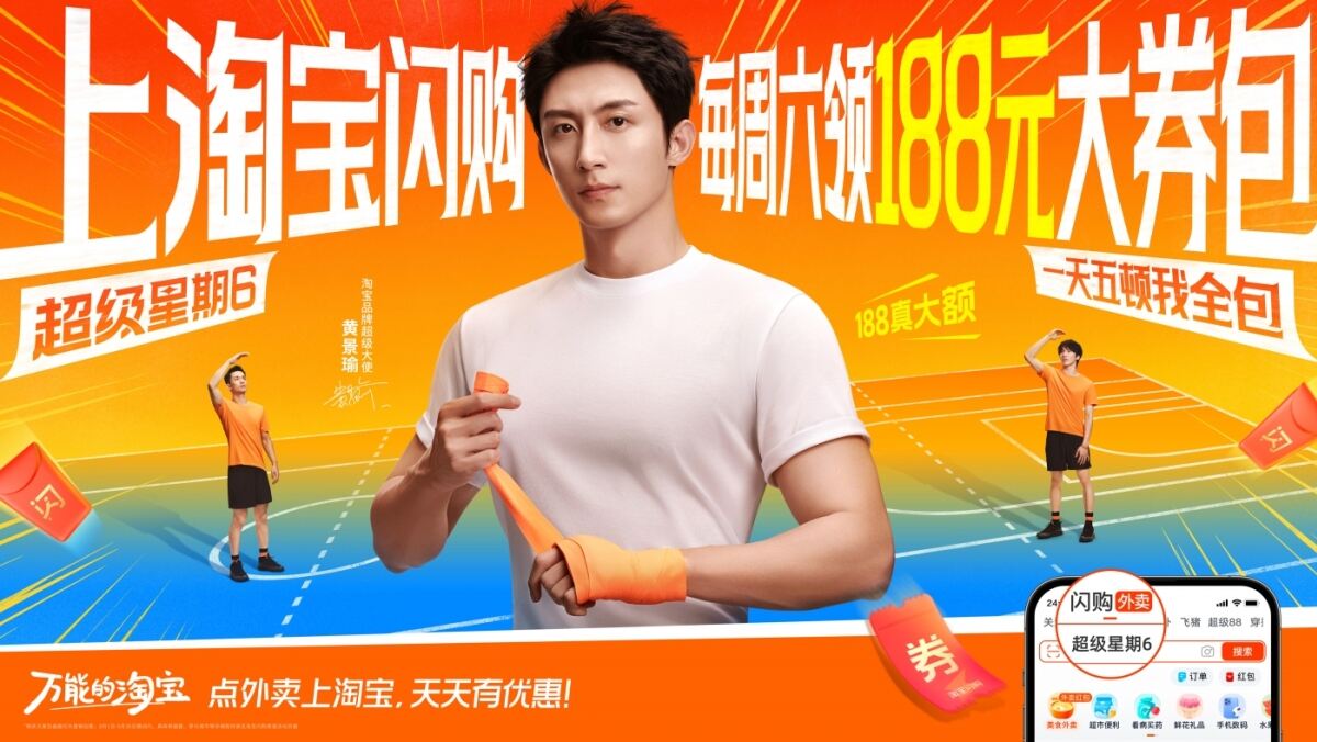 广告人干货库