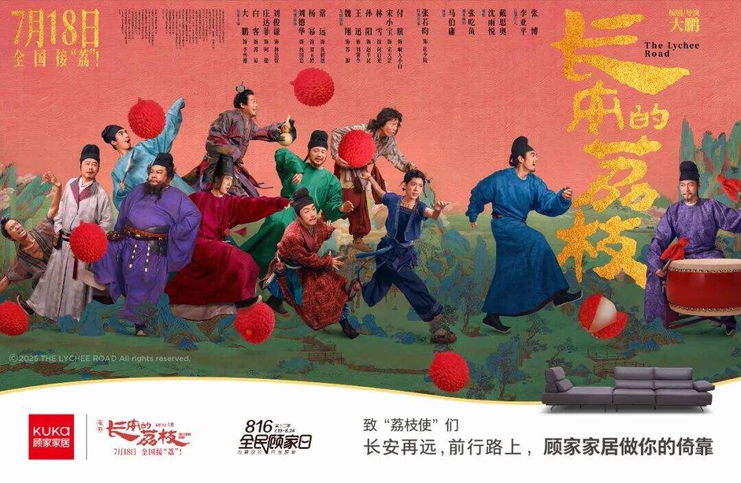 广告人干货库