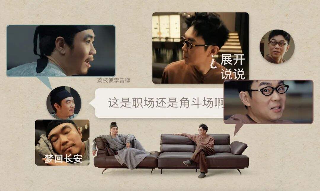 广告人干货库