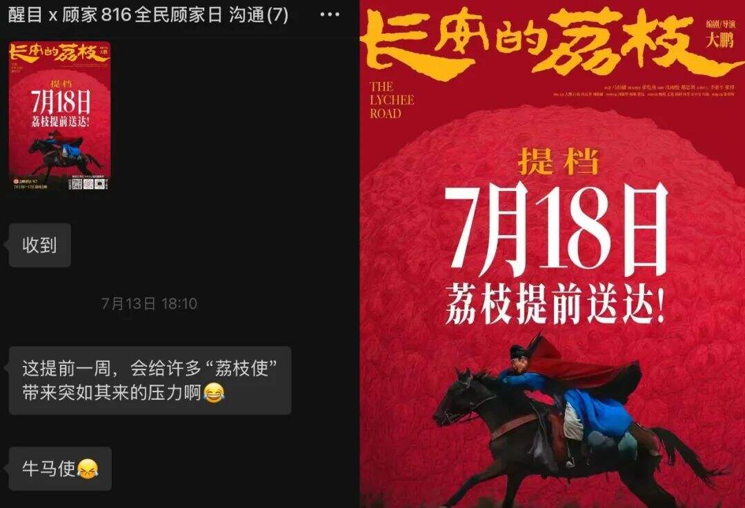 广告人干货库