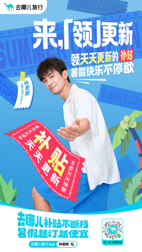 广告人干货库
