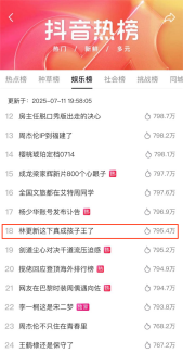 广告人干货库 去哪儿旅行玩梗出圈,具象化叙事才是品牌最好的破局密码-广告人干货库