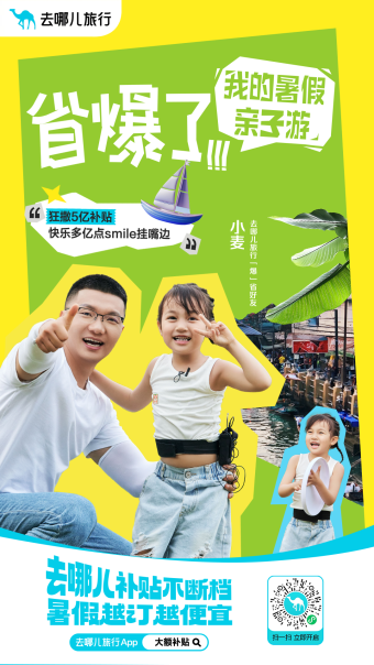 广告人干货库