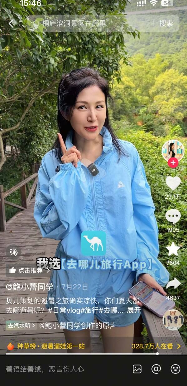 广告人干货库