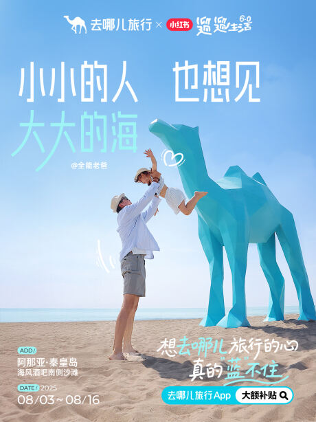 广告人干货库