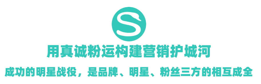 广告人干货库 SKG X 王一博:好久不见,老朋友,新旅途-广告人干货库