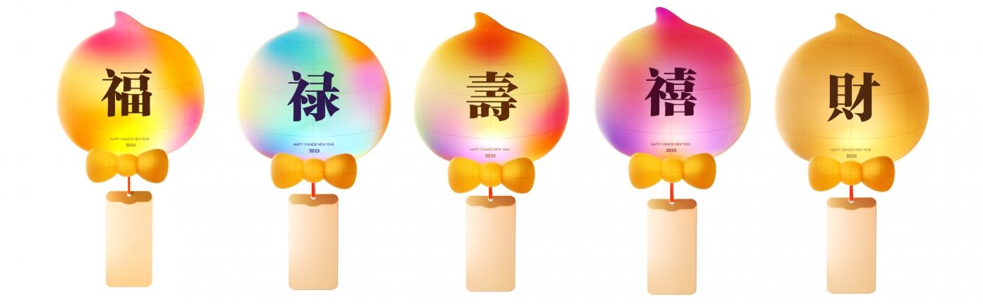 广告人干货库 淘宝×央视春晚 | 给春晚做了30个灯笼!-广告人干货库