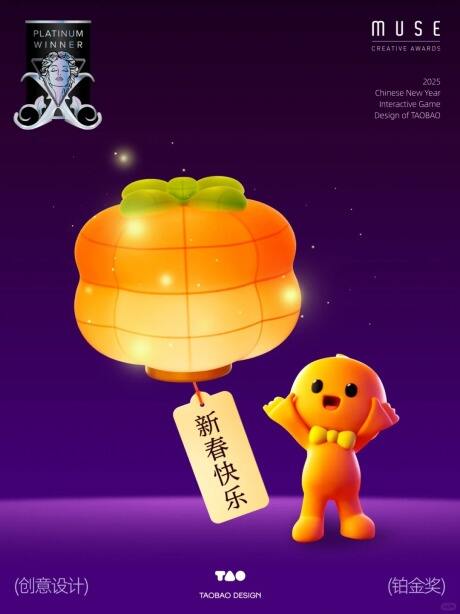 广告人干货库