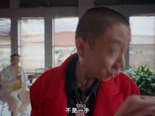 广告人干货库 伊刻活泉现泡茶:啥?二手玫瑰改名一手玫瑰!?-广告人干货库