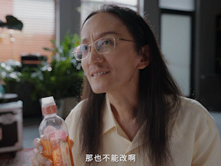 广告人干货库 伊刻活泉现泡茶:啥?二手玫瑰改名一手玫瑰!?-广告人干货库