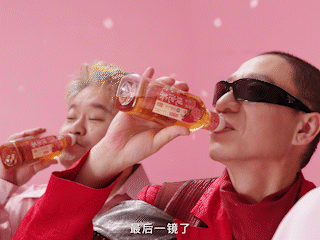 广告人干货库 伊刻活泉现泡茶:啥?二手玫瑰改名一手玫瑰!?-广告人干货库