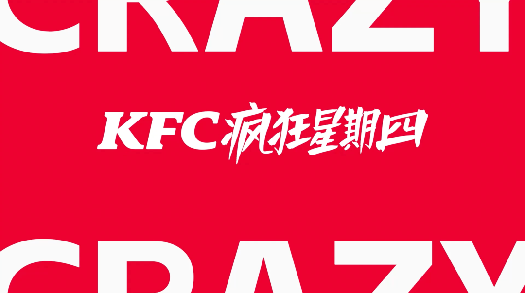 广告人干货库