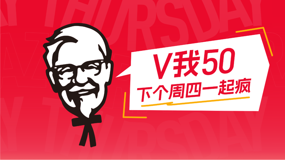 广告人干货库 V我50,一起来抽疯!-广告人干货库