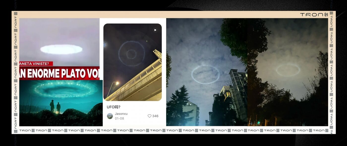 杜蕾斯001创：薄出天际的至臻一环-广告人干货库
