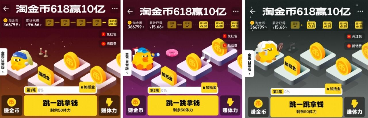 广告人干货库