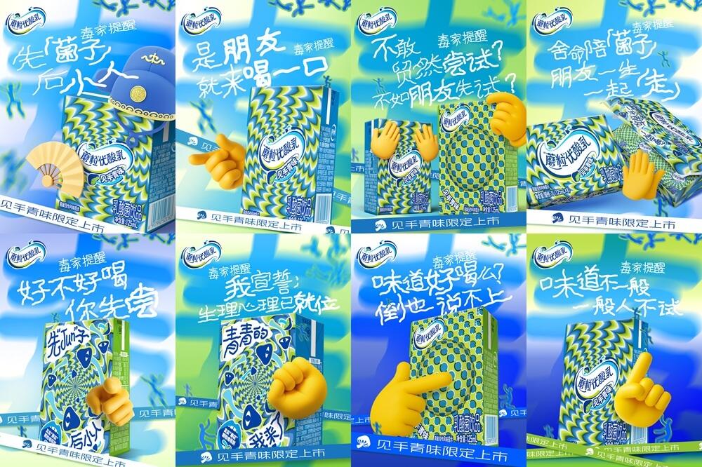 广告人干货库