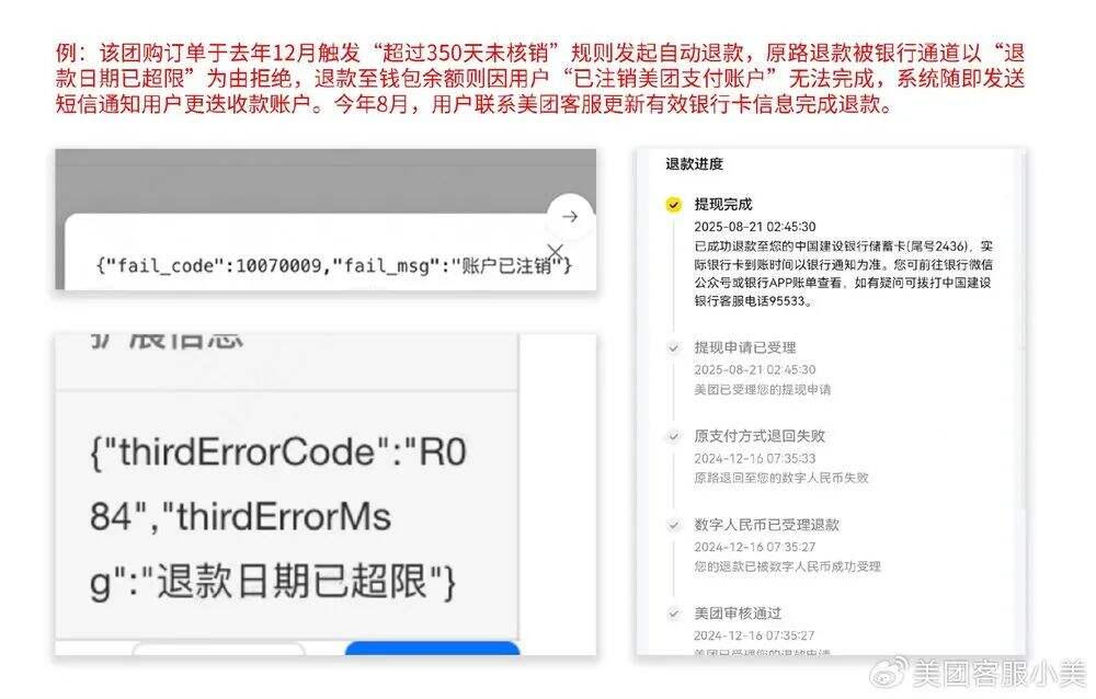 640?wx_fmt=jpeg&from=appmsg&tp=webp&wxfrom=5&wx_lazy=1