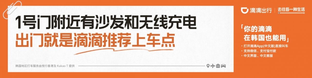 广告人干货库
