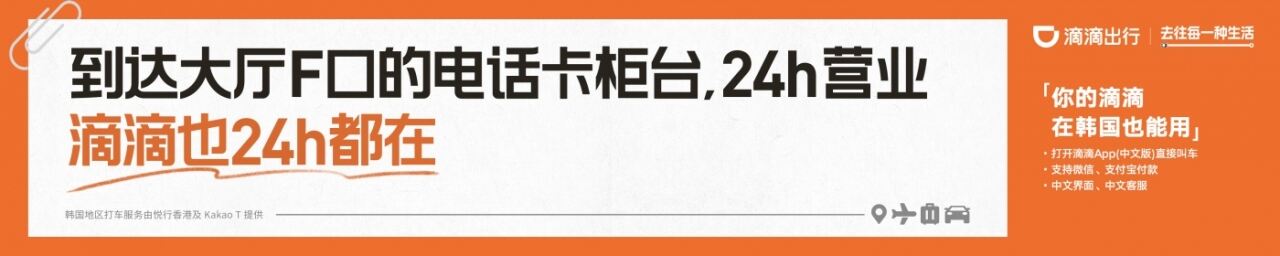 广告人干货库