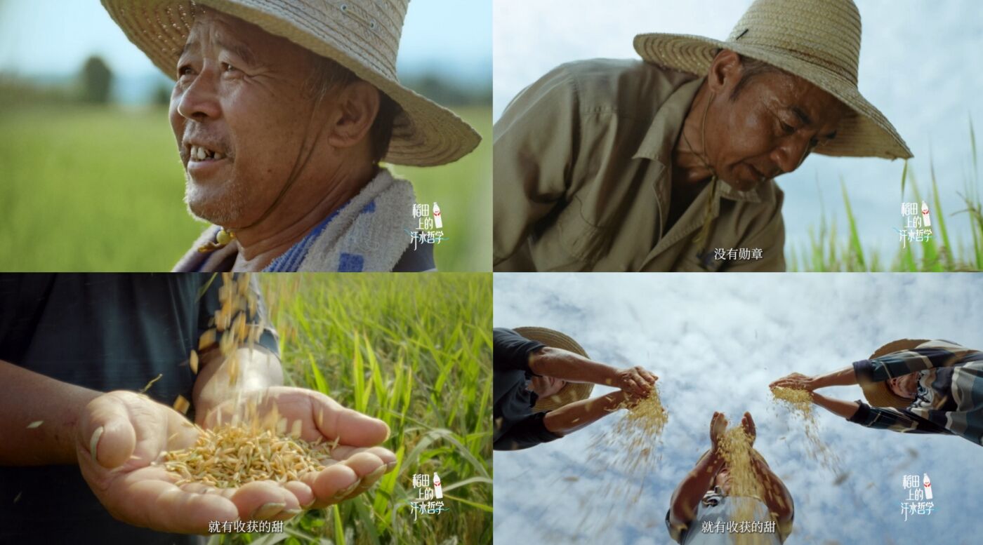 广告人干货库 广告人干货库