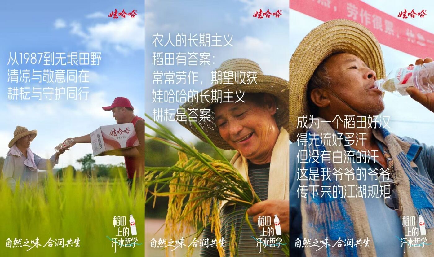 广告人干货库 广告人干货库