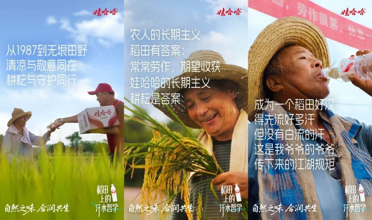 广告人干货库