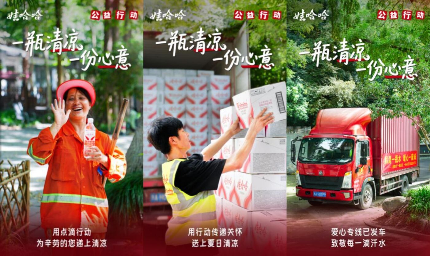 广告人干货库 广告人干货库