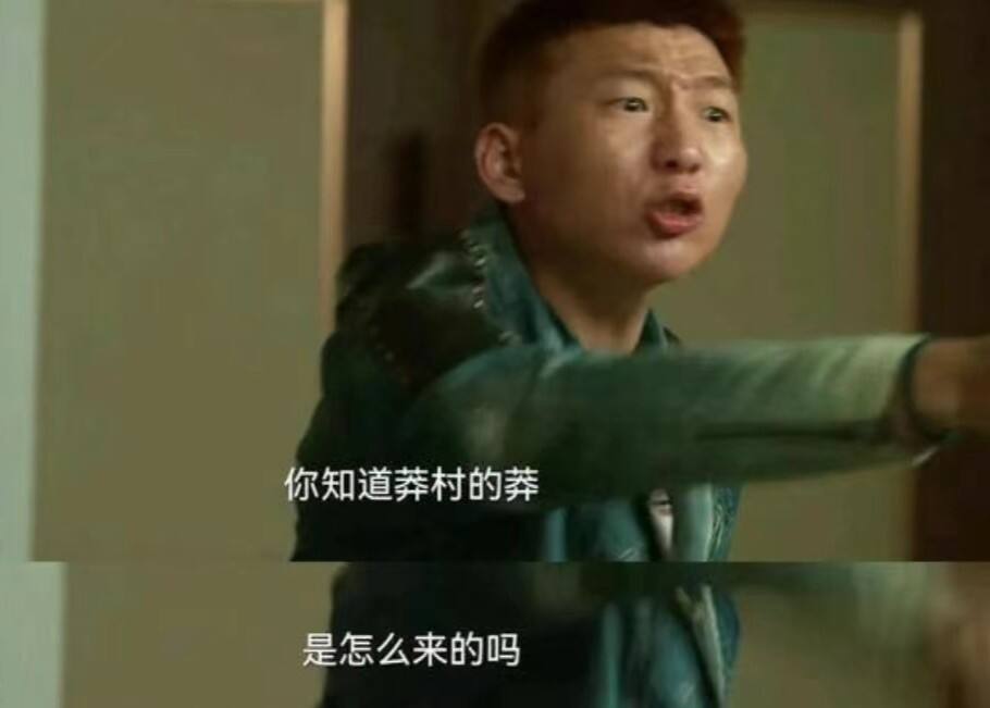 广告人干货库 美团外卖“全明星梗”战役:一口气拍了6部“小电影”-广告人干货库