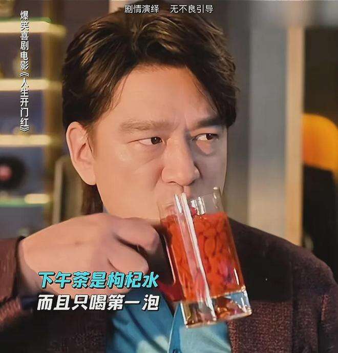 广告人干货库 美团外卖“全明星梗”战役:一口气拍了6部“小电影”-广告人干货库