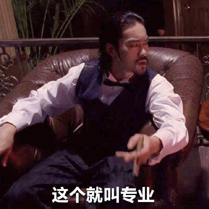广告人干货库