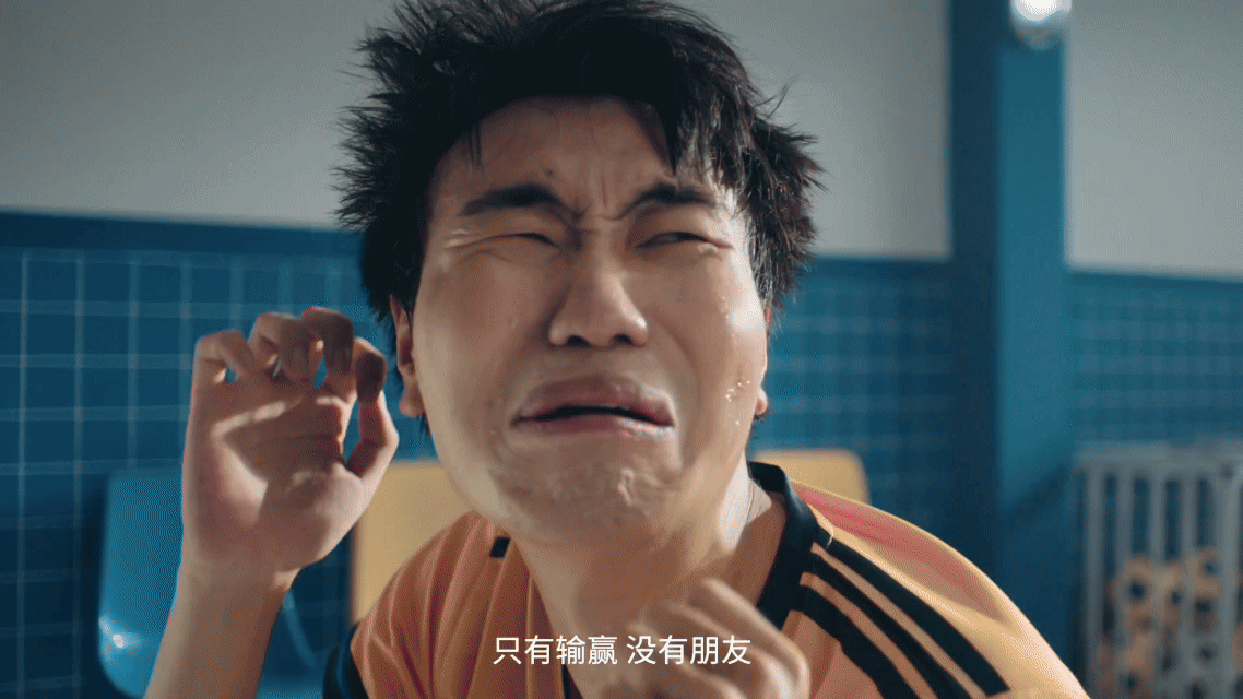 广告人干货库 从苏超没朋友到“苏有朋了”安慕希重构“散装江苏”-广告人干货库