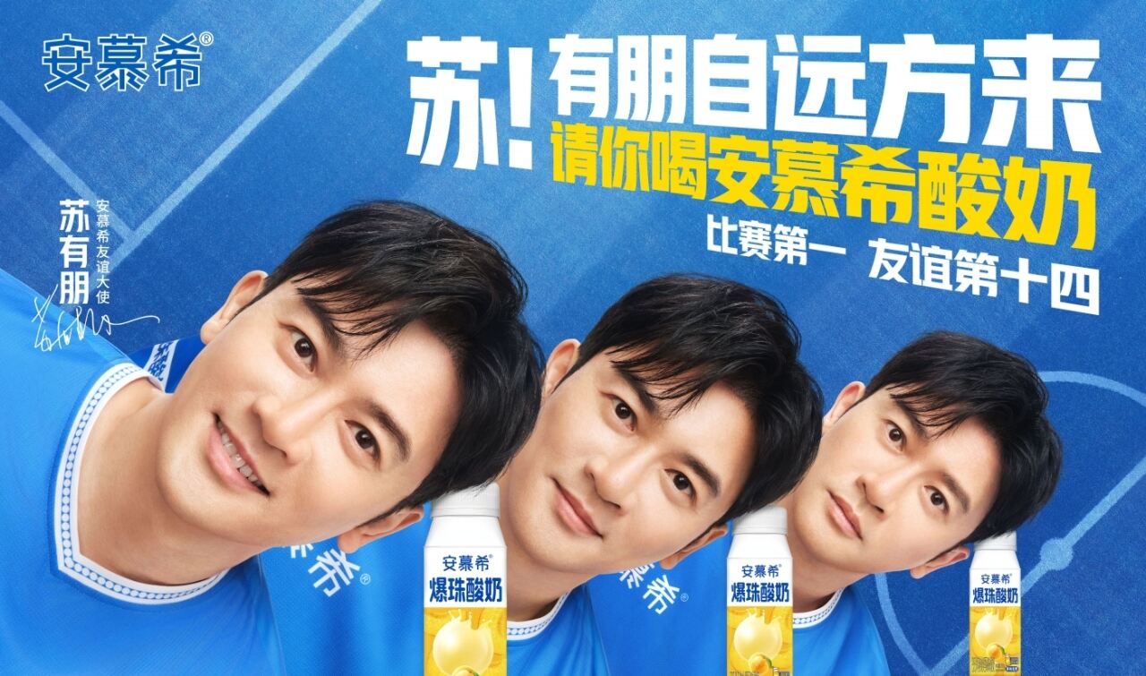 广告人干货库