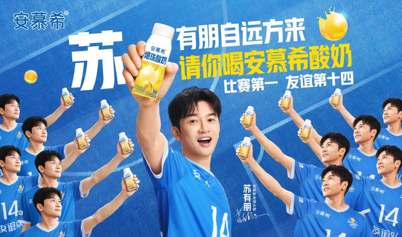 广告人干货库