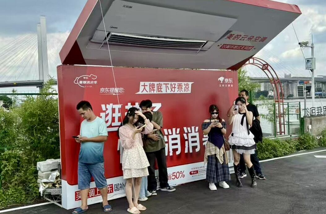 广告人干货库