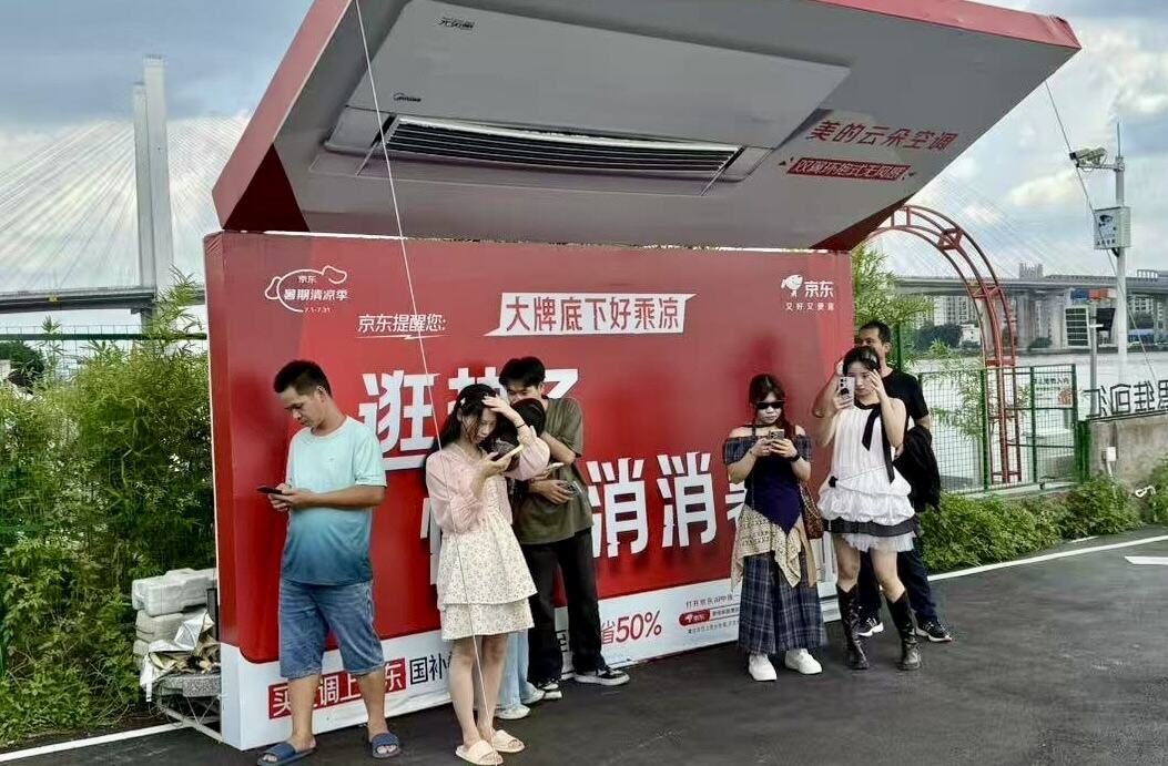广告人干货库